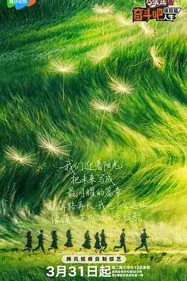 亚洲高清中文字幕综合网
