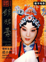 日韩精品欧美亚洲高清有无